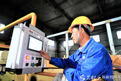 祖国大师庭的温暖丨从机修工到“发现大